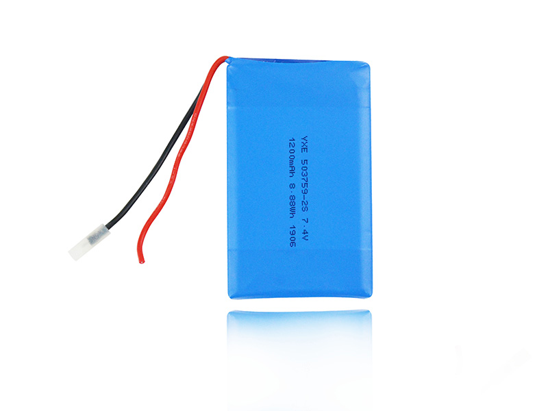 lithium battery