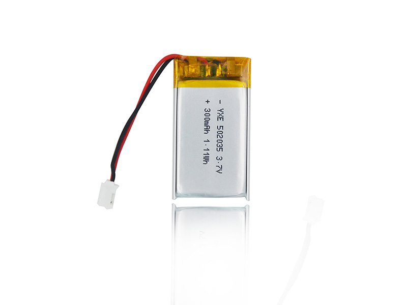 lithium battery