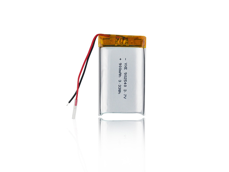 lithium battery