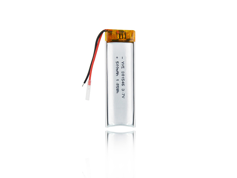 lithium battery