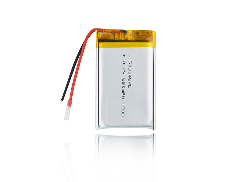 lithium battery