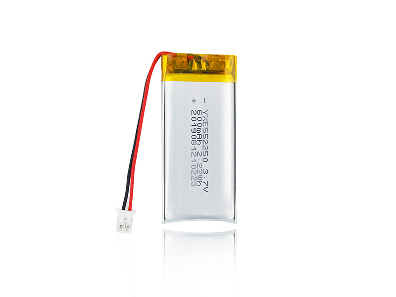 lithium battery