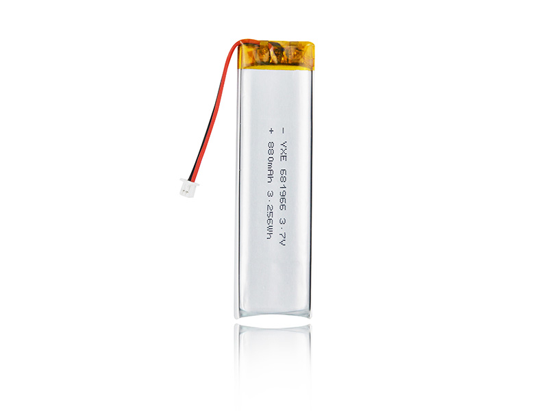 lithium battery