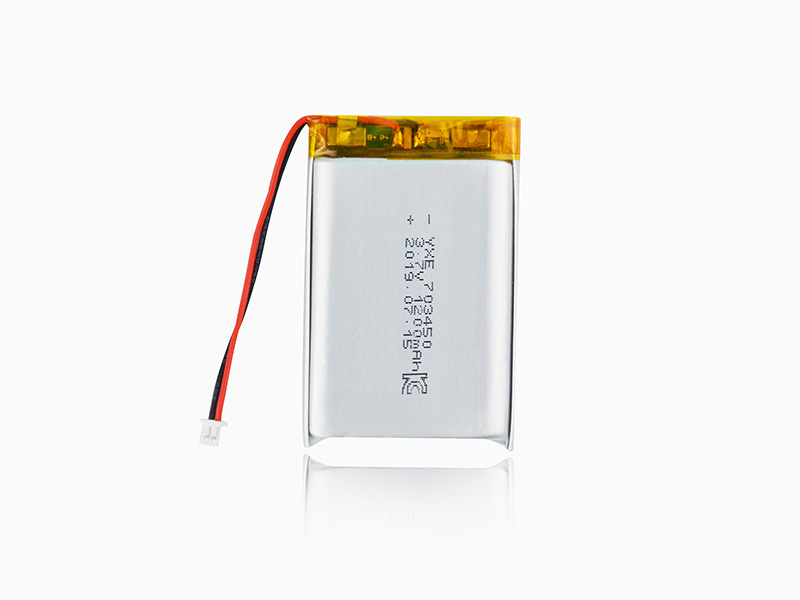 lithium battery
