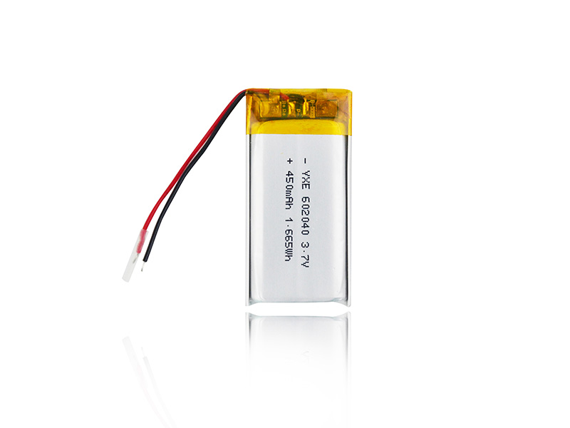 lithium battery